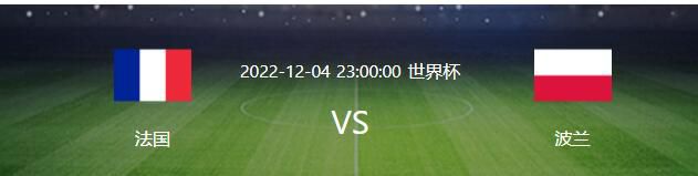 克雷桑是球队的进攻核心，本场面对卡雅，他也会有更多进球机会，需要提升自己的进球效率。